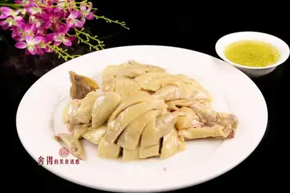 White chicken