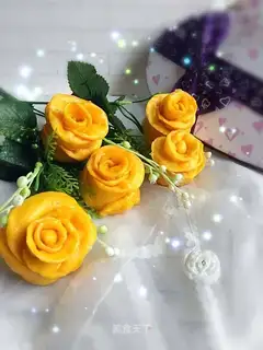 Yellow Rose