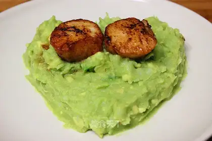 Butter scallops