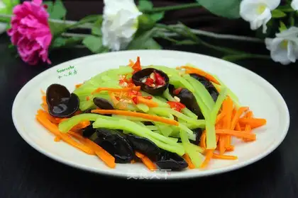 Sanbao