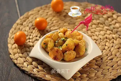 Fried potatoes