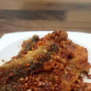 Spicy mud