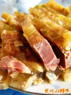 dog jelly