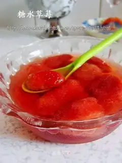 Strawberries in sugar water