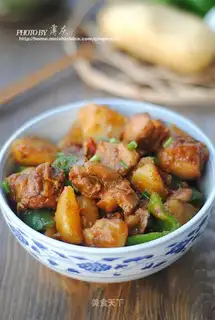 Spicy potato roast chicken nuggets