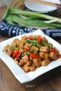 Kung Pao tofu