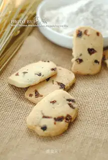 Cranberry cookies