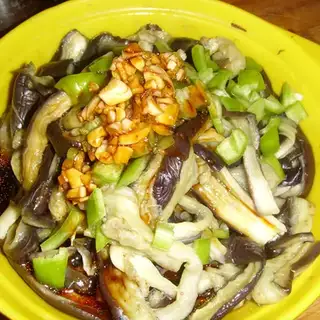 Eggplant salad