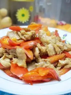 Red pepper slices