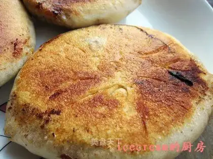 fried meat pie