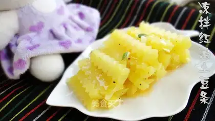 Cold potato chips