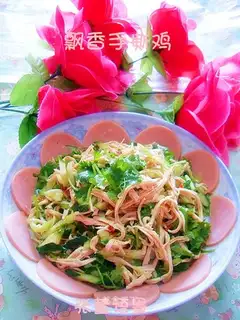 Shou si Ji