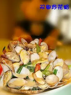 stir-fried clams with double pepper