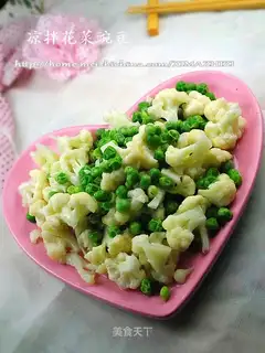 Salad cauliflower peas