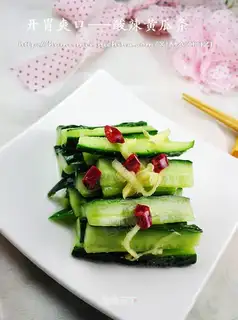 Hot and sour cucumber strips
