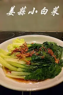 Ginger, garlic and cabbage