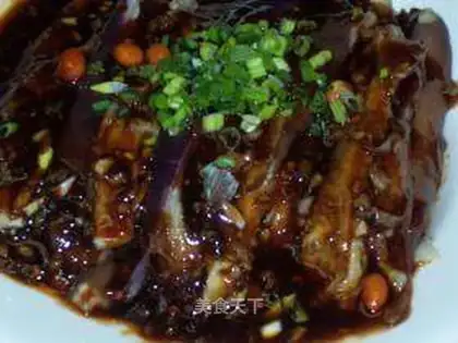 Eggplant salad