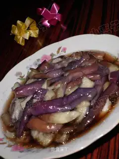 Eggplant salad