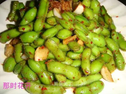 cold edamame
