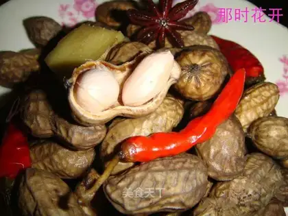 Salted peanuts