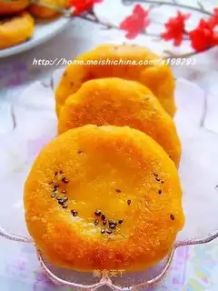Glutinous rice pumpkin cake