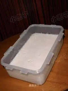 Home-made tofu