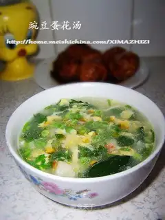 Pea and egg soup