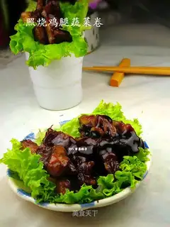 Shiyaki chicken leg and lettuce roll