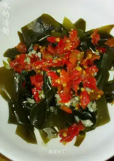 Cold seaweed