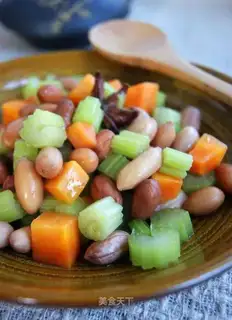 Spiced peanuts