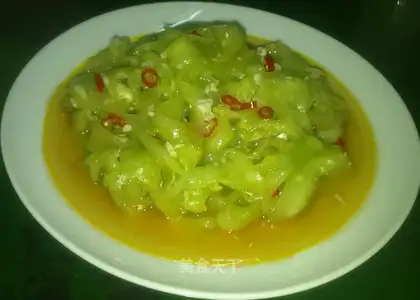 Green cucumber