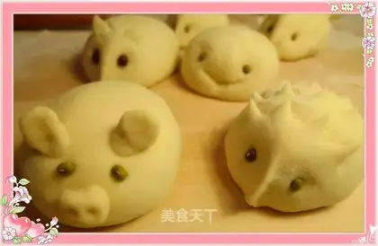 Hedgehog Bean Bun