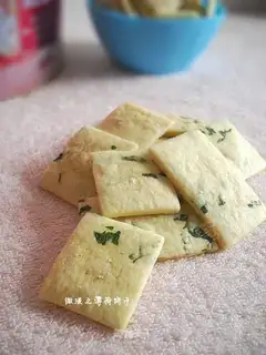 Vanilla mint cookies