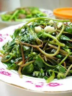 Garlic purslane