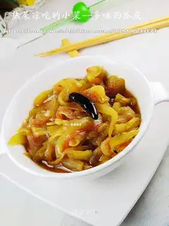Flavor watermelon peel
