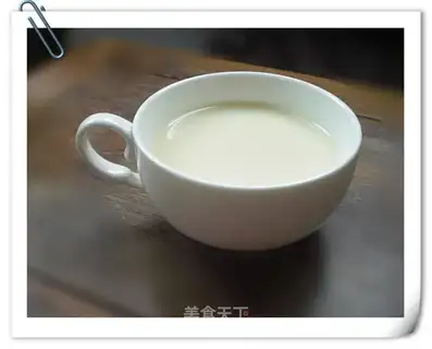 Aromatic soy milk