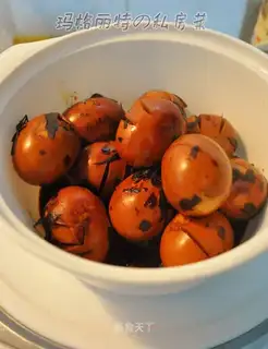 tea eggs