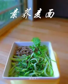 Vegetarian soba noodles