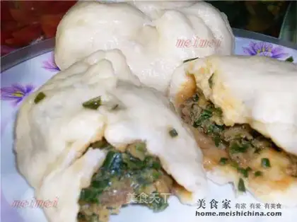 Home-cooked pork and leek buns