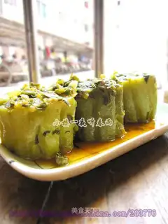 Stuffed bitter gourd