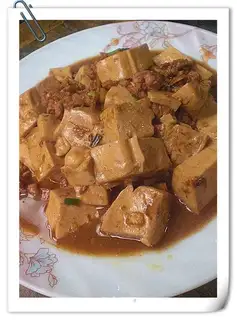 Minced pork and tofu