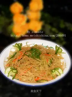 Coral algae salad