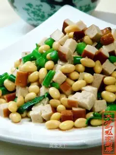 Mix three ingredients with pepper oil