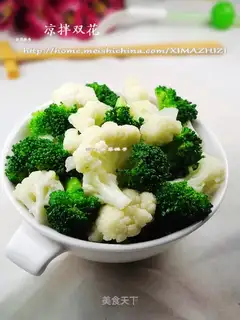 cold double flower