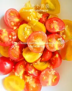 Ginger tomato