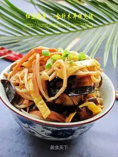 Ham mixed with lily fungus