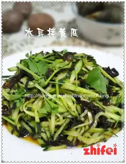 Fungus mixed with cucumber
