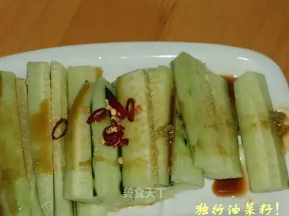 mustard cucumber
