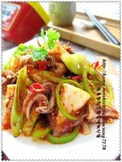 Korean style salad fish