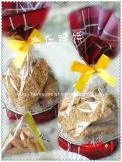 almond crackers